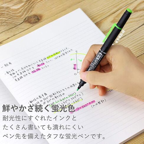 ZEBRA B-WKCR1-PU Highlighter, Optex Care, Purple, 10 Pens in Kuwait