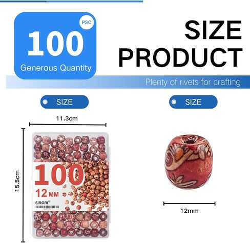 100pcs 12 مم حبات الشعر للنساء الخرز الخشبي للحرف الخشبية حبات الشعر للضرود للشعر الطبيعية المطلية (100pcs 12mm) in Kuwait