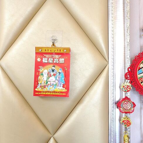 KYMY 2025 Chinese Daily Calendar, 8K Asian New Year Traditional Zodiac Wall Calendar, The Year of Snake Hanging Calendar, Feng Shui Lunar Calendar, One Page Per Day Desk Calendar 365 Pages 日历农历蛇年 in Kuwait