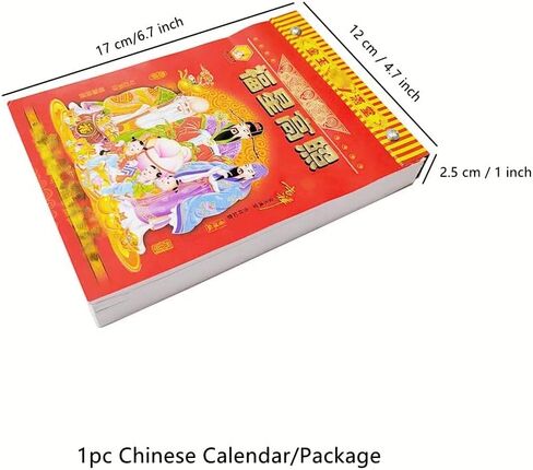 KYMY 2025 Chinese Daily Calendar, 8K Asian New Year Traditional Zodiac Wall Calendar, The Year of Snake Hanging Calendar, Feng Shui Lunar Calendar, One Page Per Day Desk Calendar 365 Pages 日历农历蛇年 in Kuwait