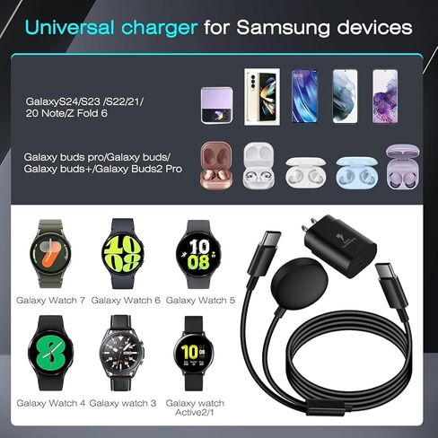 Galaxy Watch Charger Compatible Galaxy Watch 7/6/6 Classic/5 Pro/5/4 Classic/3 Active2/1, 2-in-1 USB C Fast Charging Cable, 25W Super Fast Charger for Galaxy S24/S23/S22/21/20 Note/Z Fold 6 (5ft) in Kuwait