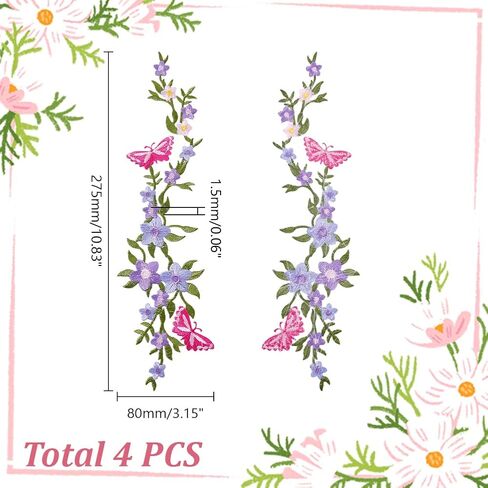 4Pcs Flower Butterfly Embroidered Patches 10.55inch Long Floral Iron on Appliques Purple Flower Embroidery Patches Wisteria Repair Patch for Clothes Dresses Bag Pants DIY Craft Decoration in Saudi Arabia