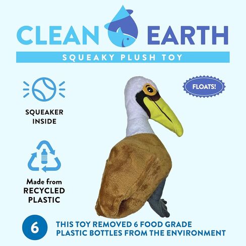 Spunky Pup Clean Earth Plush Stingray | Made from 100% Recycled Water Bottles | Small in Kuwait