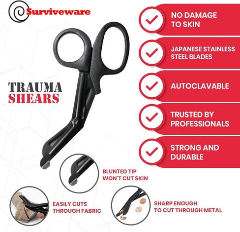 مقصات الصدمات والضمادات من Surviveware للممرضات وفرق الطوارئ الطبية والإسعافات الأولية، 7.5 بوصة in Kuwait