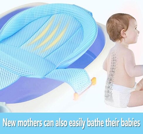 Baby Bath Seat Support Net, with Four Safety Support Corner, Bathtub Sling Shower Mesh, Adjustable Comfortable Non-Slip Bath Seat for Infant (Blue) in Saudi Arabia