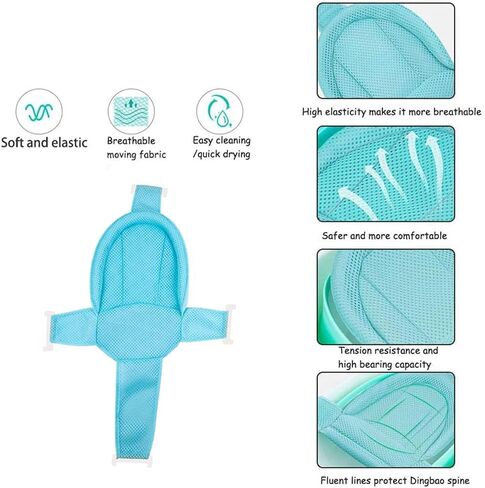 Baby Bath Seat Support Net, with Four Safety Support Corner, Bathtub Sling Shower Mesh, Adjustable Comfortable Non-Slip Bath Seat for Infant (Blue) in Saudi Arabia