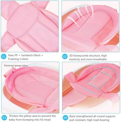 Baby Bath Seat Support Net, with Four Safety Support Corner, Bathtub Sling Shower Mesh, Adjustable Comfortable Non-Slip Bath Seat for Infant (Blue) in Saudi Arabia