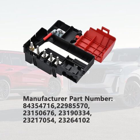كتلة مصهر توزيع البطارية من REAXOAL 84354716 مناسبة لـ 2014-2020 Chevy GMC Cadillac استبدال 22985570، 23150676 in Kuwait