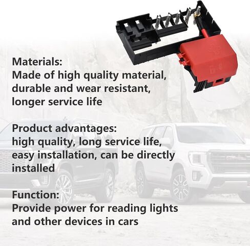 كتلة مصهر توزيع البطارية من REAXOAL 84354716 مناسبة لـ 2014-2020 Chevy GMC Cadillac استبدال 22985570، 23150676 in Kuwait