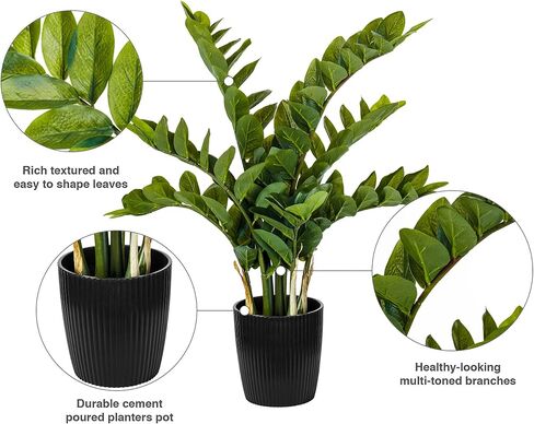 Vickerman 43'' Potted Green Zamifolia - Artificial Plant with 220 Leaves - Indoor Plant Decor - Comes in a Black Plastic Insertable Pot - Faux Houseplants - Plants for Living Room in Saudi Arabia