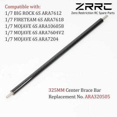 Carbon Fiber RC Center Brace Bar for Arrma 1/7 Limitless F1 Felony Infraction Limitless 6S Upgrades Replacement Part ARA320502 in Kuwait