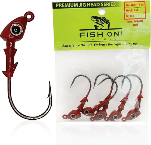 Jig Heads Pack of 5 - Fishing Jigs with Super Sharp Black Nickel Hooks - Double Locking Bait Stays & Multi-Color Eyes - Perfect for Freshwater & Saltwater Fishing in Saudi Arabia