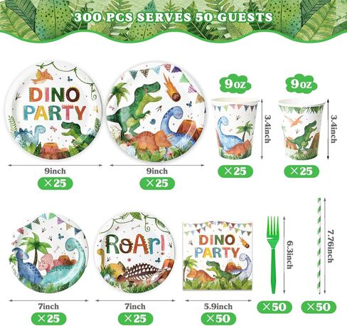 300 PCS كرة السلة لكرة السلة وإمدادات حفلات المناديل تقدم 50 ، وتشمل أكواب والشوك والقش ، ومجموعة أدوات المائدة التي يمكن التخلص منها ، وزينة عيد ميلاد كرة السلة in Kuwait