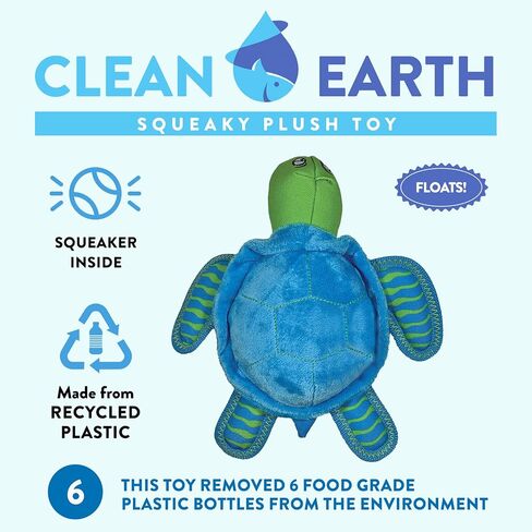 Spunky pup Clean Earth Plush Dog Toy with Squeaker - Recycled, Eco-Friendly, Floats for Beach, Lake, Pool - Giraffe in Kuwait
