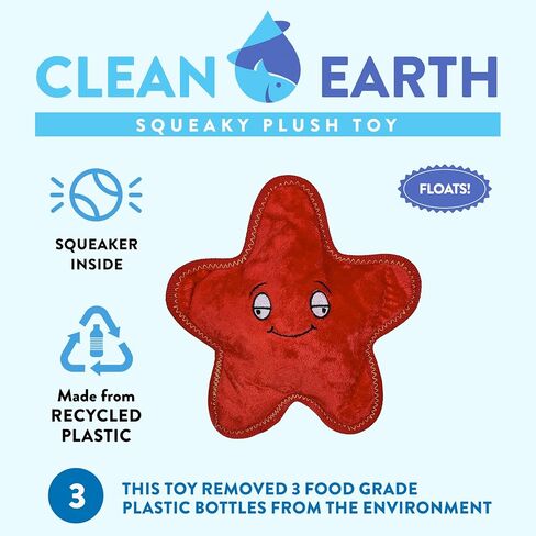 Spunky pup Clean Earth Plush Dog Toy with Squeaker - Recycled, Eco-Friendly, Floats for Beach, Lake, Pool - Giraffe in Kuwait