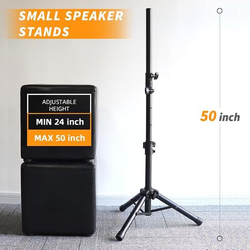 Small Speaker Stands 2 Pack, Height Adjustable Speaker Tripod Stand, 24-50 Inch Lightweight Speaker Stands Pair 35mm Compatible Insert, Support 55 LB with 2 Storage Bags in Kuwait