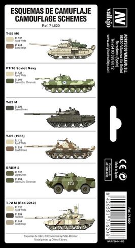 Vallejo Model Air Set 71645 Italian WWII Regio Esercito Camo Colors (8) in Kuwait