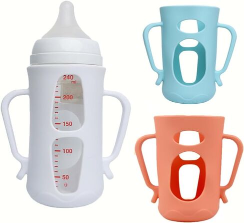 For Pigeon Glass Baby Bottle Silicone Holder, compatible with 5.4 oz, designed exclusively for glass baby bottles. (5.04oz)2pcs in Kuwait