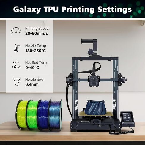 YOUSU Silk TPU Filament 1.75mm, 95A TPU 3D Printing Flexible Filament, High Hardness Resilience, Soft Adhesive Material, Elastic, 1kg(2.2lbs), Silk TPU Gold,Dark Gray,Blue,Purple in Saudi Arabia