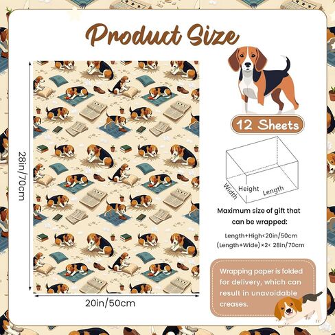 12 Sheets Firefighter Wrapping Papers, Fire Truck Gift Wrap Papers with Firedogs, Fire Rescue Equipment Gift Packing Paper Art Paper for Birthday Baby Shower Fireman Party Decor DIY Craft, 28 x 20IN in Saudi Arabia