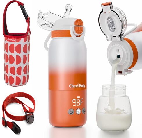 CheriBaby Portable Bottle Warmer for Travel – Dual Heating Modes for Breast Milk & Water, Portable Milk Warmer On-The-Go, Extra Straw Lid, Super Fast Charging, Long Battery Life, 12 Ounces in Kuwait