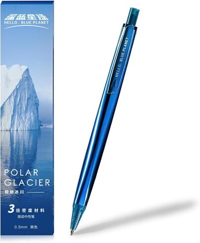 M&G Gel Pen, Black Ink Pen Fine Point 0.5mm, Retractable Hi-Density Gel Ink Pen Smooth Writing, Metal Gel Roller Pen for Office Supplies School Gift Women Men (1Pack Green) in Saudi Arabia