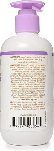 Little Twig All Natural, Hypoallergenic Baby Shampoo, Calming Lavender Scent, 2 Ounce Bottle in Saudi Arabia