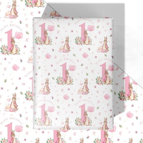 Wraplulu Mermaid 1st عيد ميلاد ورق التغليف - 4 صفائح جامبو ، 28 * 40 بوصة - غلاف هدية Gilr Purple Ocean ، مثالي لحفلة عيد ميلاد Gilrs أو الطفل الأول in Kuwait