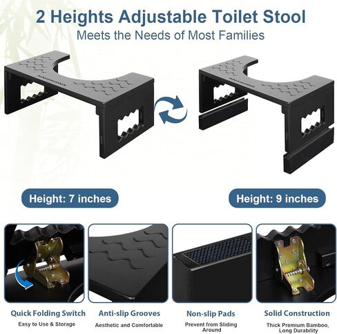 البراز المرحاض من الخيزران القرفصاء 7in و 9in قابلة للتعديل ، براز أنبوب قابل للطي للبالغين الحمام ، براز قعادة مع طبقة غير انزلاق لتحسين وضع الحمام والراحة ، سعة 400 رطل in Kuwait