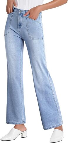 Astylish Women‘s High Waisted Straight Leg Jeans Stretchy Wide Leg Jeans Trendy Denim Pants in Saudi Arabia