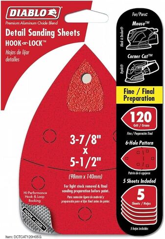 Diablo Premium Cat/Mouse Detail Syns مع Hook & Lock-220-GRIT ، حصى فائق الرفع ، 3-7/8 "× 5-1/2" ، 6 ثقوب ، 5 عبوات-DCTCAT220H05G in Saudi Arabia