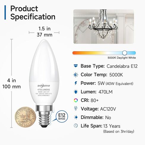 SHINESTAR 6-Pack E12 LED Bulb, 40W Equivalent, 2700K Warm White, A15 Candelabra Base Ceiling Fan Light Bulbs, Non-Dimmable in Kuwait