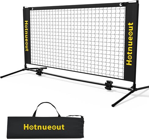 Pickleball Set with Net and Paddles 5FT Wide Indoor Mini Portable Pickle Ball Practice Net Small Equipment Training Net, for Driveways, Outdoor Home in Saudi Arabia