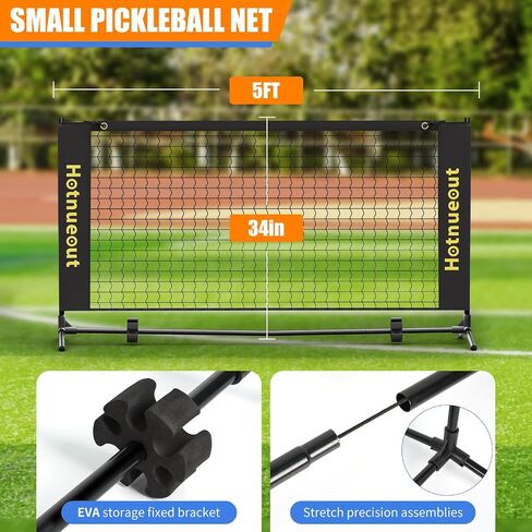 Pickleball Set with Net and Paddles 5FT Wide Indoor Mini Portable Pickle Ball Practice Net Small Equipment Training Net, for Driveways, Outdoor Home in Saudi Arabia