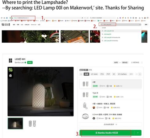 نماذج إبداعية أصلية من Makerworld MH002 لمختبر Bambu Lab، مجموعة مكونات ماوس لاسلكية مطبوعة ثلاثية الأبعاد 002 متوافقة مع طابعات Bambu Lab A1/A1 Mini/P1P/P1S/X1/X1C/X1E ثلاثية الأبعاد - المطبوعات غير متضمنة in Kuwait