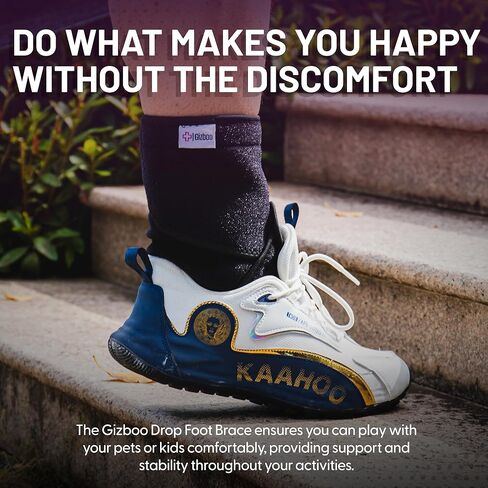 Afo Foot Drop Brace - عوامل تجميل القدم القابلة للتعديل للتنفس للمشي ، والنوم ، والتخفيف من إسقاط القدم التي تحرضها MS ، والسكتة الدماغية ، و TBI ، وتخفيف آلام الأوتار Achilles للرجال والنساء (يمين) in Kuwait