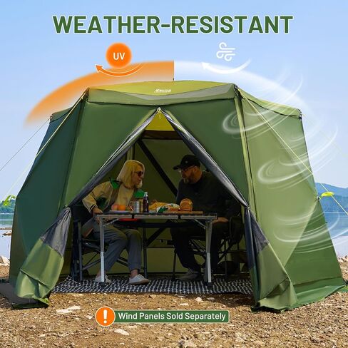 Timber Ridge 12 × 11 قدمًا منبثقة ، منزل شاشة فوري محمول مع شبكات ، وسهولة 60 ثانية ، و 6 أشخاص ، مثالية للتخييم ، الفناء الخلفي ، الفناء ، التيل ، النزهات in Saudi Arabia