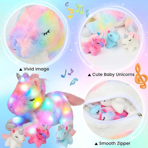 Hopearl LED Plush Cow Lighting Up Stuffed Mommy Cow with 3 Baby Dairy Cows in her Tummy Floppy Stuffed Animal Playset Night Lights Glow in The Dark for Mom Toddlers, 15'' in Kuwait