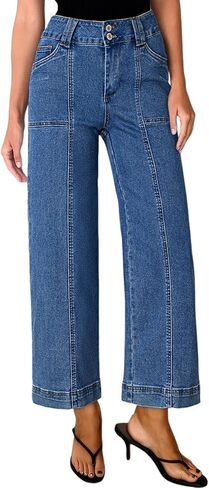 Astylish Womens High Waisted Wide Leg Jeans Cropped Straight Leg Denim Pants in Kuwait