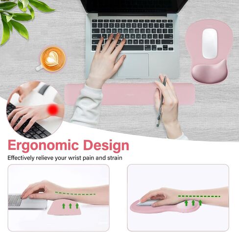 MOSISO Wrist Rest Support for Mouse Pad & Keyboard Set, Pink in Kuwait