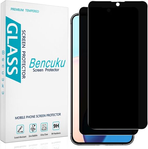 (عبوة من قطعتين) مصممة لهاتف Samsung Galaxy A54 5G واقي شاشة من الزجاج المقوى، مضاد للخدش، خالٍ من الفقاعات in Kuwait
