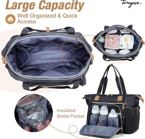 Diaper Bag Tote, Large Diaper Bags Waterproof, Hospital Bag for Labor Delivery, Baby Bag with Pacifier Case, Travel Diaper Tote with Changing Pad, Black in Saudi Arabia
