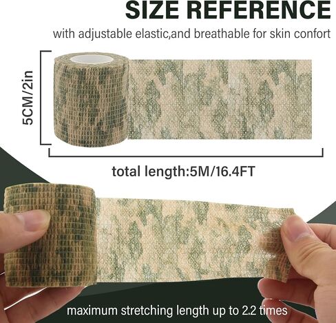 Camouflage Self-Adhesive Tape, 2" x 14.76 ft Multifunctional Non-Woven Fabric Stealth Tape for Hunting Gear & Outdoor Equipment, Jungle Woodland Concealment Aid（Camouflage,4Pcs） in Saudi Arabia
