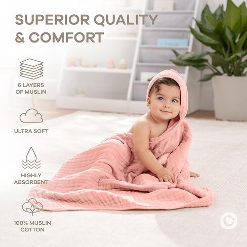 مناشف أطفال مريحة مقنعين من مناشف مريحة 2 عبوة ، و 32 × 32 × 32 بوصة - 6 طبقة ، و 100 ٪ من مناشف مقنعين للقطن من أجل الطفل ، والأطفال الصغار ، والأطفال - ناعمة فائقة الدفء ، والامتصاص ، والمناشف الحمام للأطفال من الدانكس ، in Kuwait