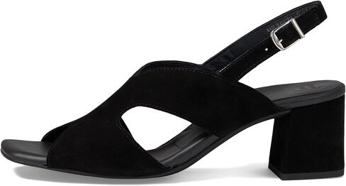 Paul Green Remy Sandal in Saudi Arabia