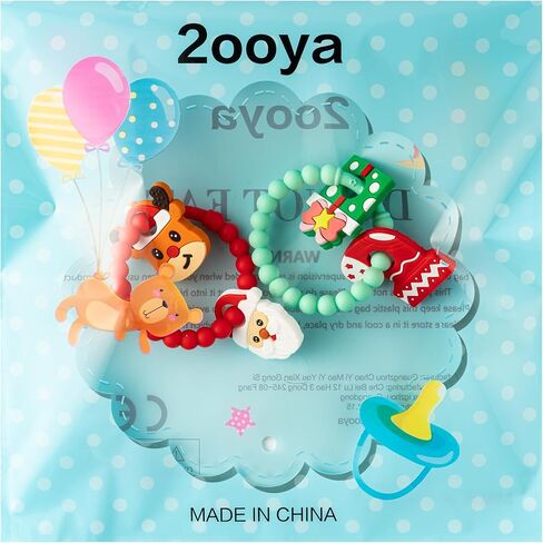 ألعاب Silicone Teether للأطفال - 2Ooya 2pcs Summer Ocean Beach تحت عنوان الحلقة الخاتمة الرضع للرضيع ، والرضيع الصغار مضغ ألعاب الصبي حديث الولادة والفتاة استحمام الطفل عيد ميلاد in Kuwait