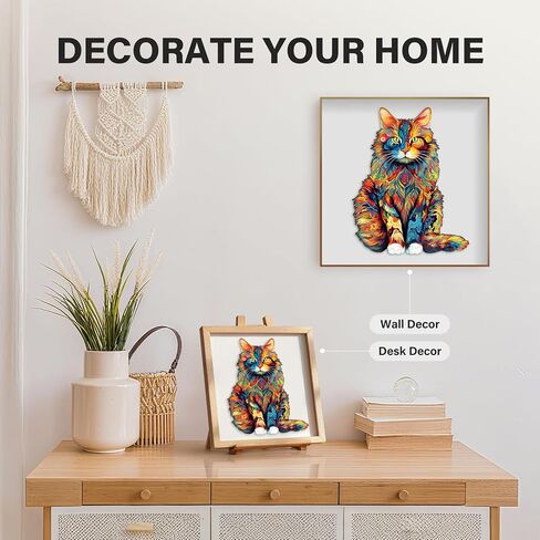 أحجية خشبية للبالغين من وودبيستس، أحجية قط ماين (متوسط، 190 قطعة، 11.7 بوصة × 9.4 بوصة) صندوق خشبي جميل، أحجية الصور المقطوعة الخشبية ذات شكل فريد، هدايا عيد ميلاد للبالغين والأطفال، لعبة عائلية in Kuwait