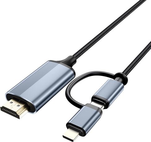 HDMI Digital AV Adapter 1080p HD Video HDMI Sync Screen and Audio Comple مع منفذ الشحن المتوافق مع iPhone 14/13/20 in Saudi Arabia