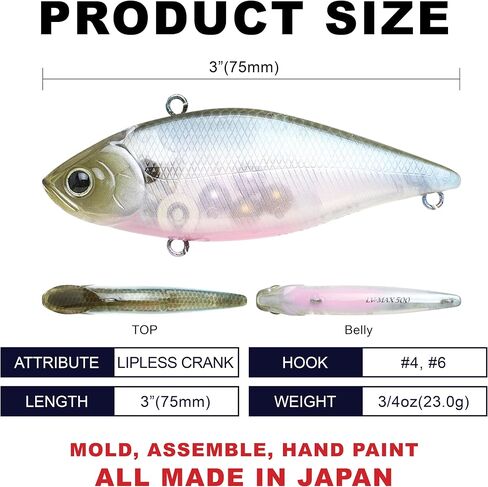LUCKY CRAFT LV-500 MAX, 426 Gold Threadfin Shad, Lipless Crankbait, Freshwater Bass Fishing Lure, Lucky Vibration, Sinking Lures, Long-Casting Crankbait, Premium Fishing Gear and Accessories in Saudi Arabia