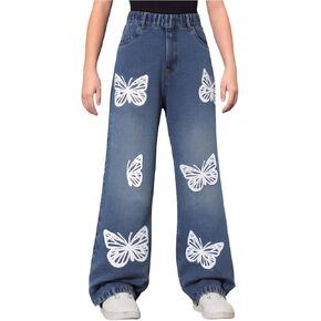 جينز جينز خمر فيردوسا عريضة الساق الجينز فضفاضة سراويل الجينز مع جيوب in Kuwait